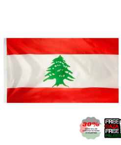 Large Lebanon Flag 150x90cm