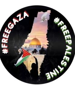 Design 4 - Free Gaza Al-Aqsa