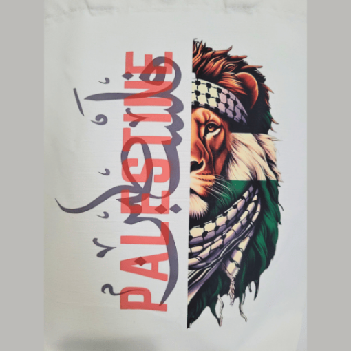 Palestine Lion Canvas Tote Bag