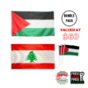 BUNDLE PACK 2 - Large Palestine Flag, Large Lebanon Flag, Handheld Mini Flag