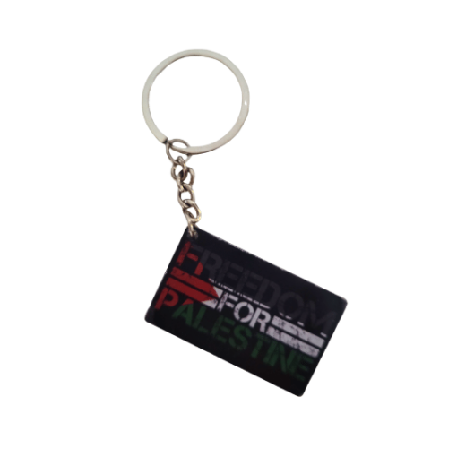 6) Freedom For Palestine Black Keychain