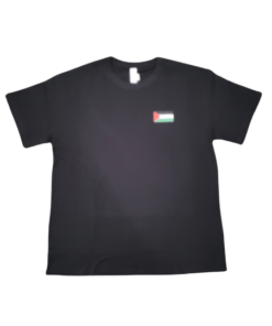 Palestine T-Shirt for Adult Unisex - From the River to the Sea - Front