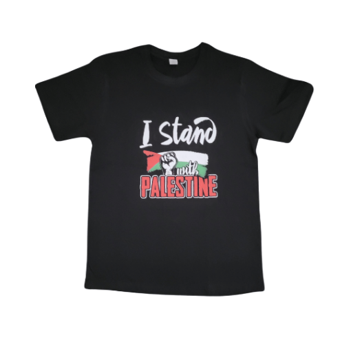 Palestine T-Shirt Adults - I Stand with Palestine FRONT