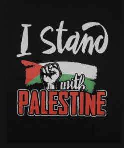 Palestine T-Shirt Adults - I Stand with Palestine