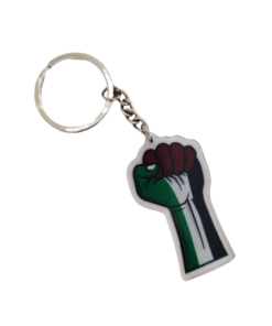 1) Fist Palestine Keychain