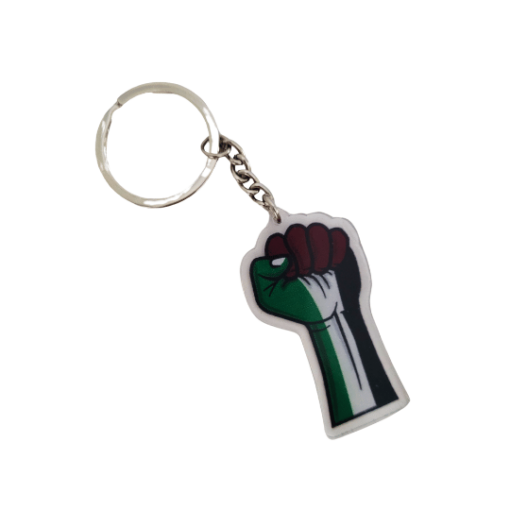 1) Fist Palestine Keychain