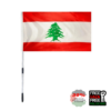 Lebanon Flag with Telescopic Extendable Flag Pole