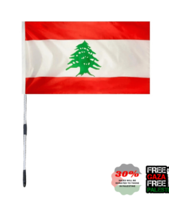 Lebanon Flag with Telescopic Extendable Flag Pole