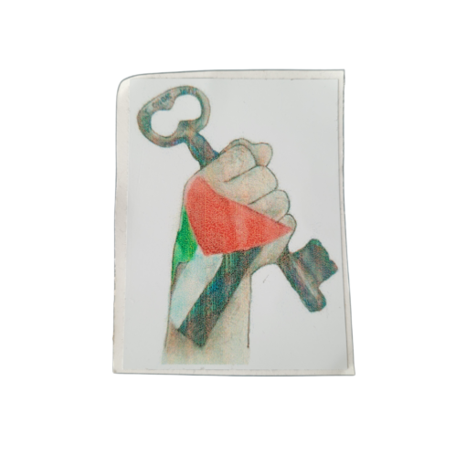 Palestine Stickers - Key