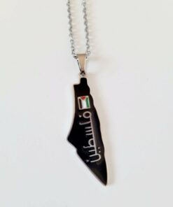 Palestine Necklace Silver - Black Palestine Country with Arabic Writing & Flag