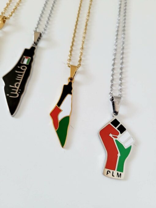 Palestine Necklaces - Stainless Steel