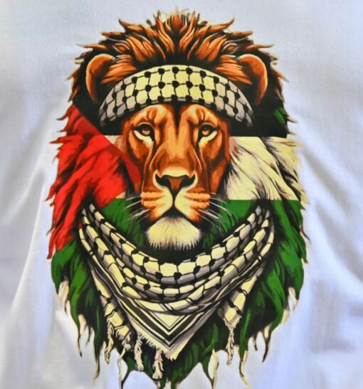 Free Palestine Lion T-Shirt - Symbol of Palestinian's courage and bravery