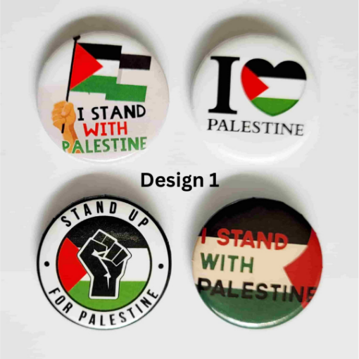 Palestine Badges Pack of 4 - Design 1