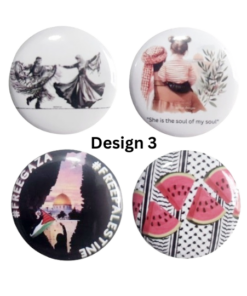 Palestine Badges Pack of 4 - Design 3