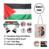 BUNDLE PACK - Palestine Flag, Scarf, Badges and Tote Bag