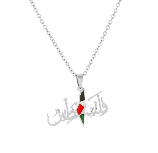 Palestine فلسطين with Country Flag Necklace in Silver