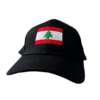 Lebanon Flag Cap