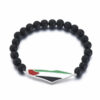 Palestine Beaded Bracelet with Country Flag and Outline