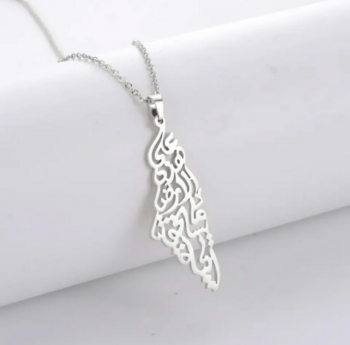 Palestine Map Necklace - On This Land - Silver