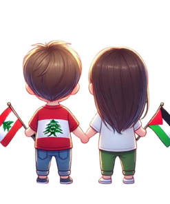 Children of Lebanon Palestine - Stickers