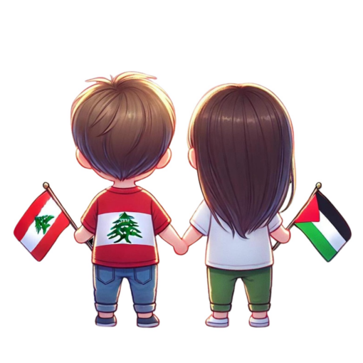 Children of Lebanon Palestine - Stickers