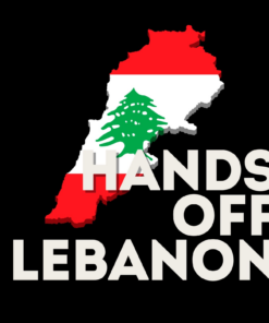 Hands Off Lebanon - Sticker