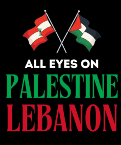 All Eyes on Lebanon Palestine - Sticker