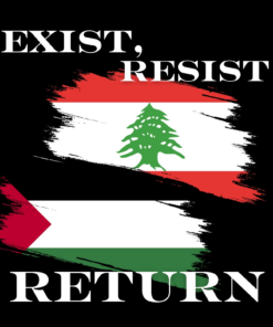 'Exist, Resist, Return' Lebanon Palestine - Sticker