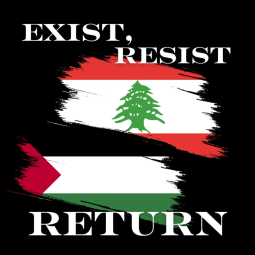 'Exist, Resist, Return' Lebanon Palestine - Sticker