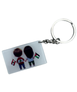 Palestine & Lebanon Keychain/Keyring