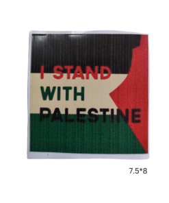 F) I Stand With Palestine Sticker