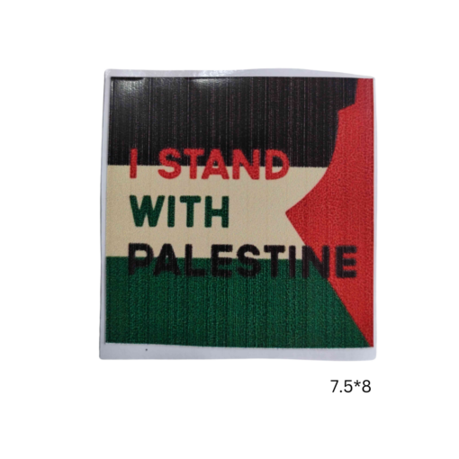 F) I Stand With Palestine Sticker