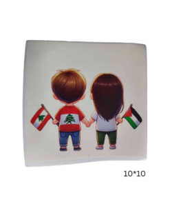 D) Children of Palestine & Lebanon Sticker