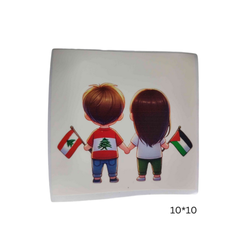 D) Children of Palestine & Lebanon Sticker