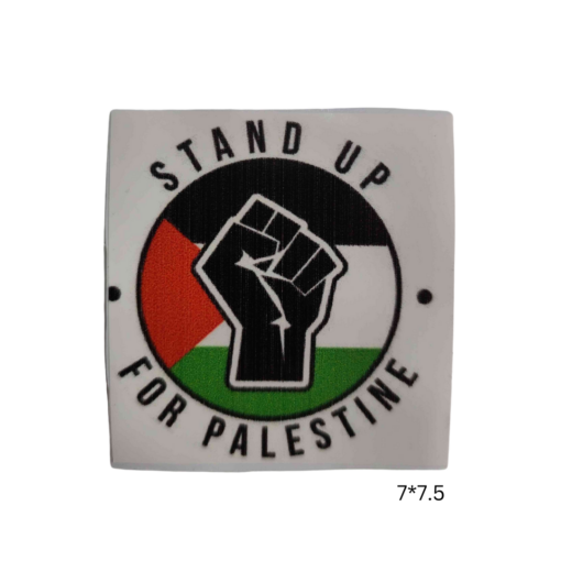 E) Stand Up For Palestine Sticker