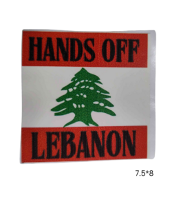 B) Hands Off Lebanon Sticker