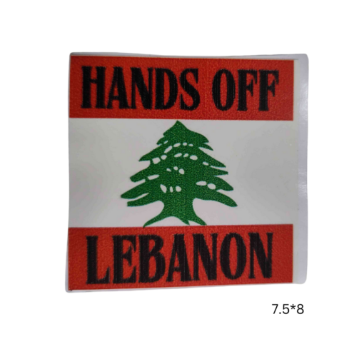 B) Hands Off Lebanon Sticker