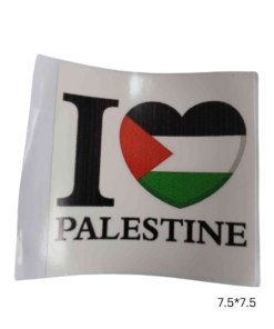 L) I Love Palestine Sticker