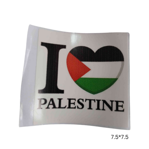 L) I Love Palestine Sticker