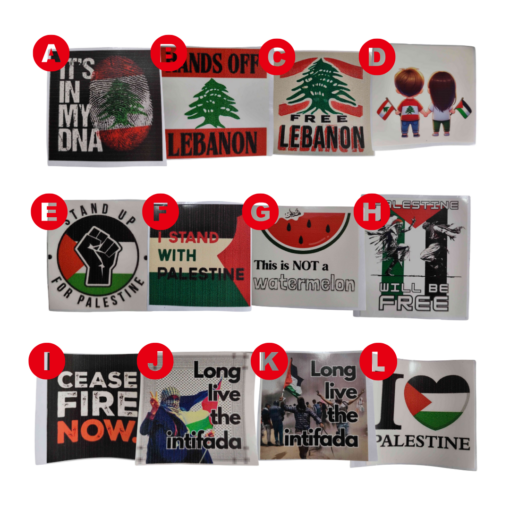 Palestine & Lebanon Stickers